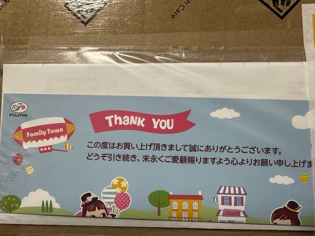 ベアブリック　招き猫 ペコちゃん 福 銀メッキ 1000％