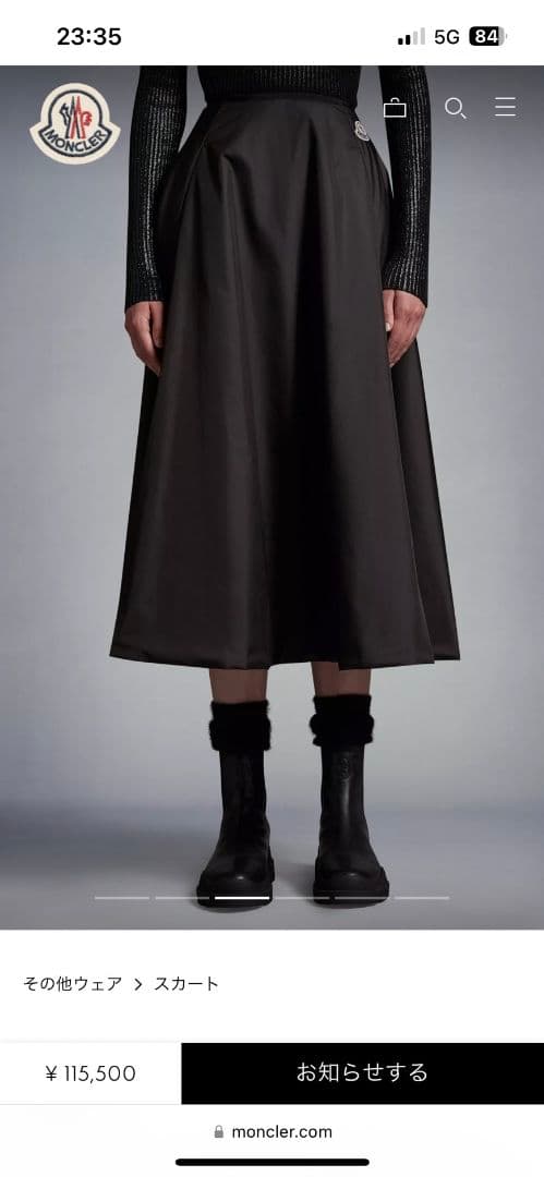 モンクレール　MONCLER　スカート　未使用　タグ付き　国内在庫無し　　38