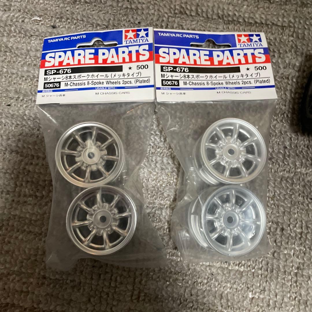 Y*A様 タミヤ MB01 ミニクーパー　モーリス風