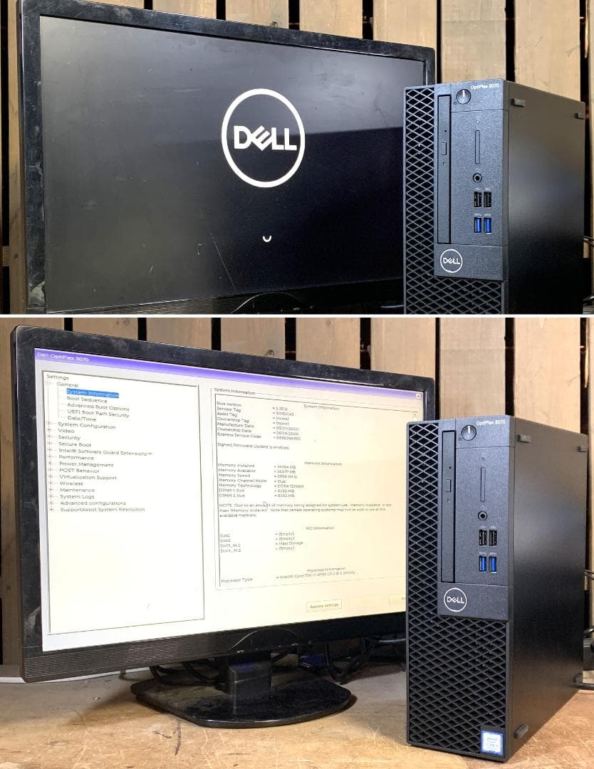 DELL i7-9700 M.2 SSD＋2.0TB Windows11 Pro