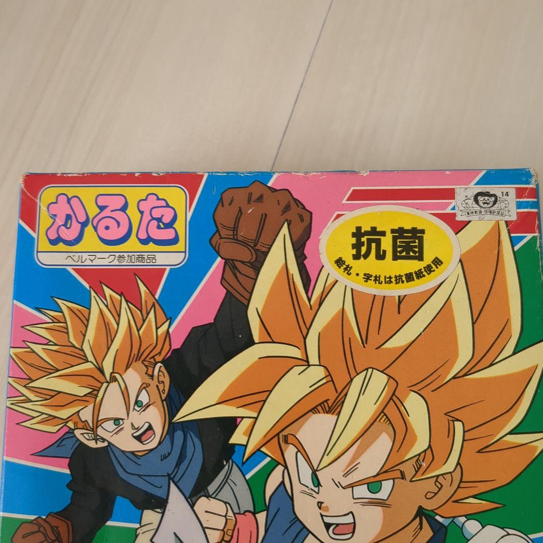 激レア 　ドラゴンボールGT 　かるた　レトロ　昔　当時品　ドラゴンボールZ