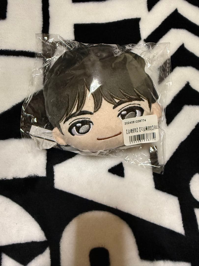 竹*林様 超特急 ハル マスコットポーチ