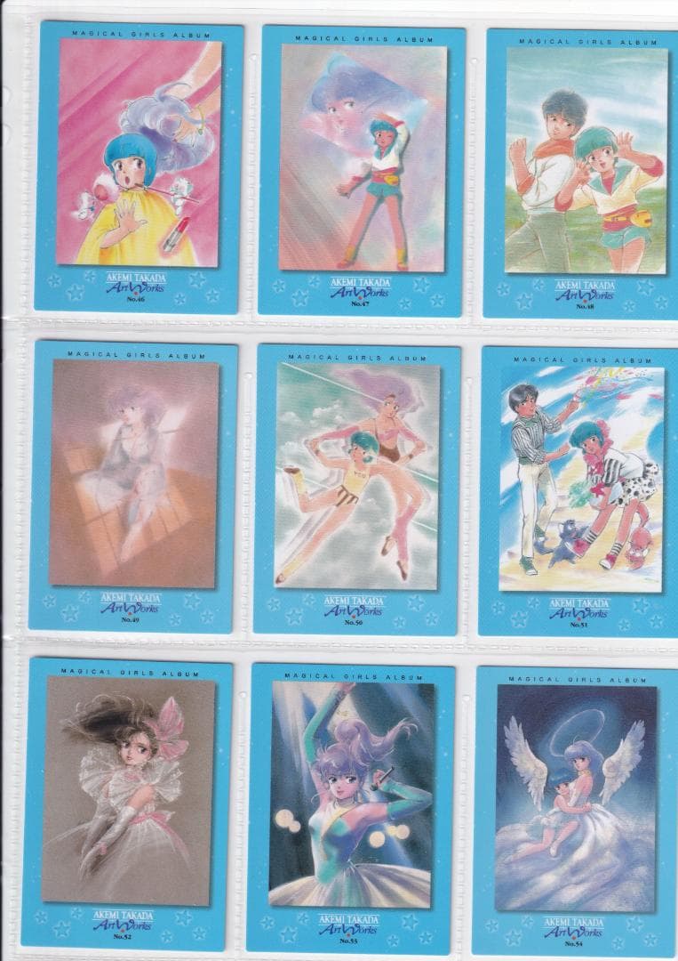 マジカルガールズアルバム　トレーディングカード　フルコンプ