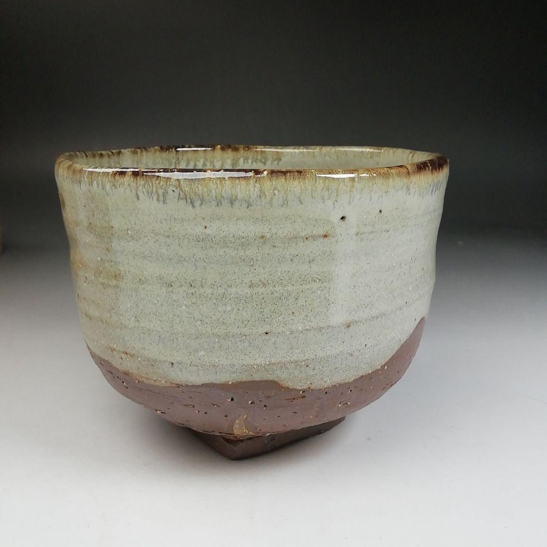 Ｗ１９　茶碗　『鬼高台　お多福絵』『中村秋峰 造』　共箱　抹茶碗　茶道具