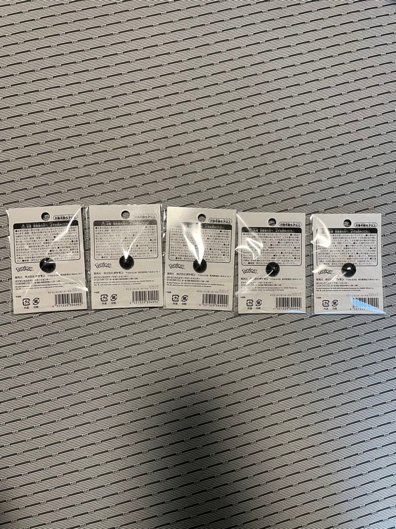 【ポケモンセンター オーサカ限定】 ピンズ　コライドン　5個セット