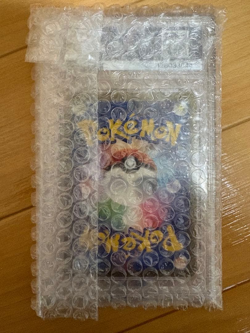 佐*和様 YU NAGABA シャワーズ　プロモ　絶版　ブイズ　psa10