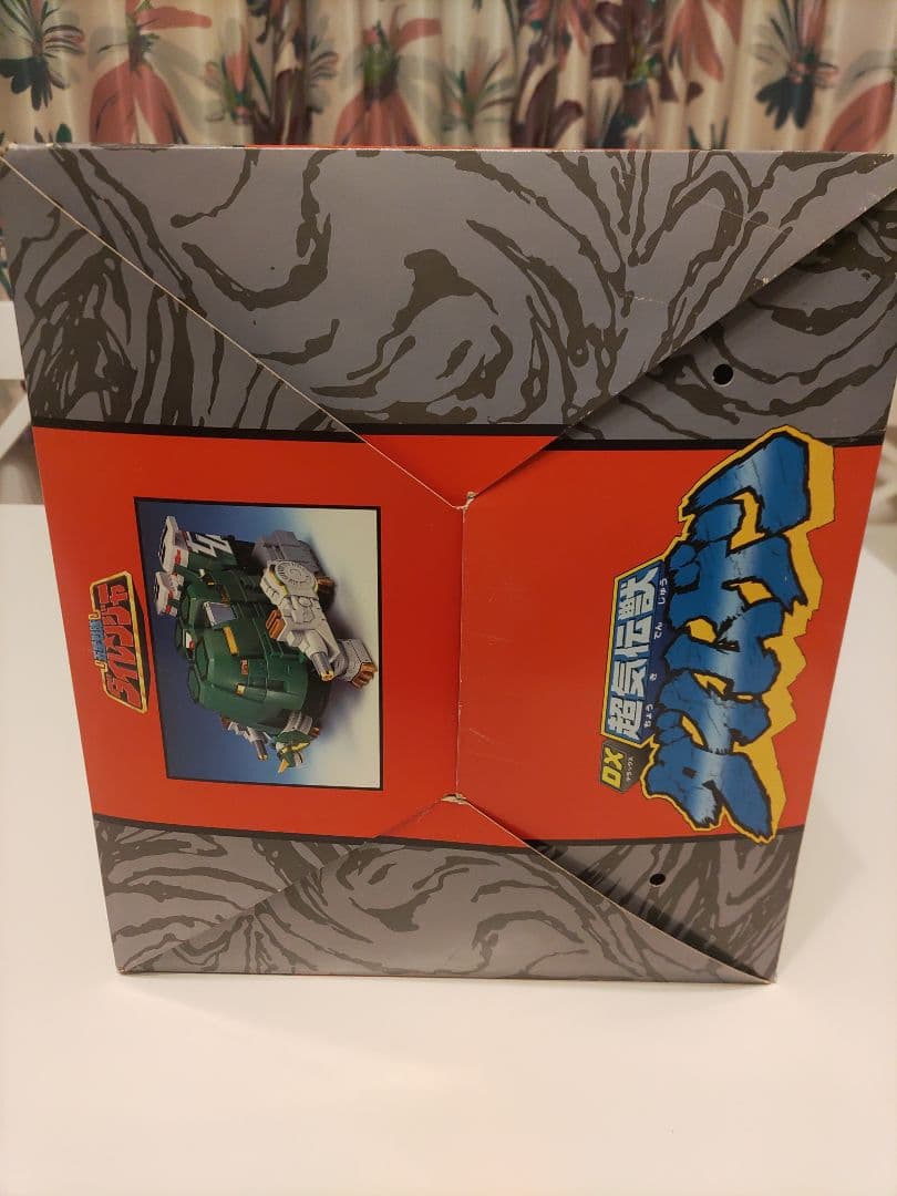 DX 超気伝獣　ダイムゲン　【五星戦隊　ダイレンジャー】