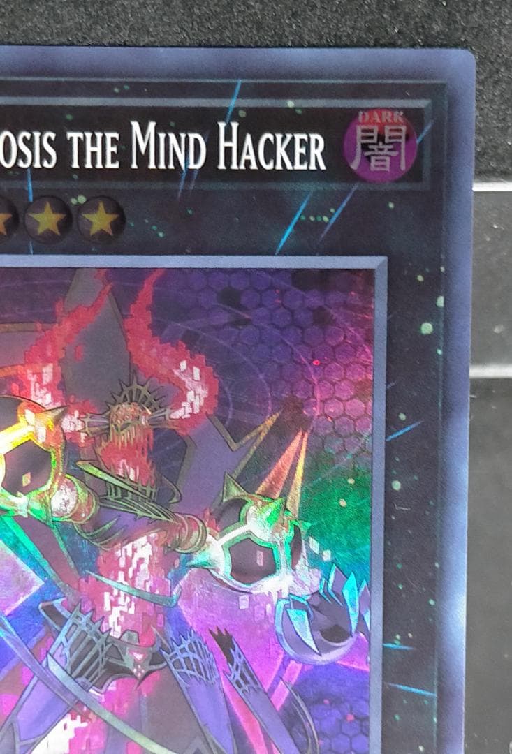 遊戯王 英語版 ＮＯ.８９ 電脳獣ディアブロシス スーパーレア YCSW