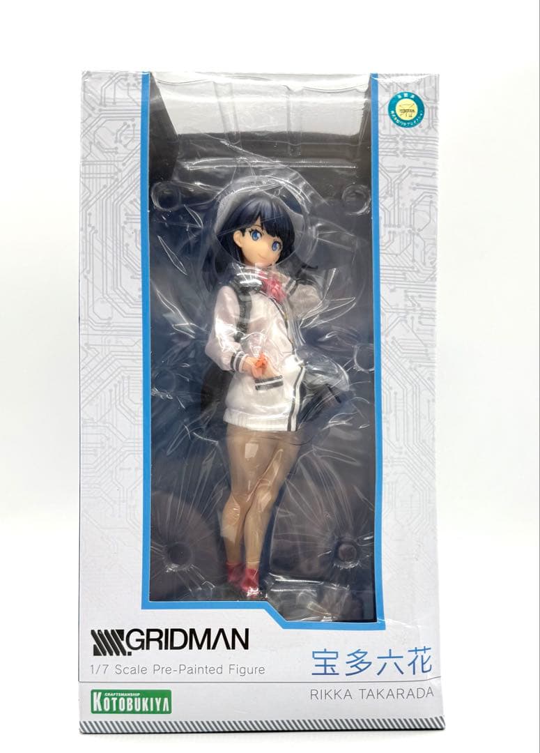 コトブキヤ 1/7 SSSS.GRIDMAN 宝多 六花　未開封