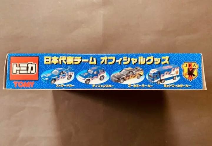 トミカ サッカー 日本代表チーム ミニカーセット