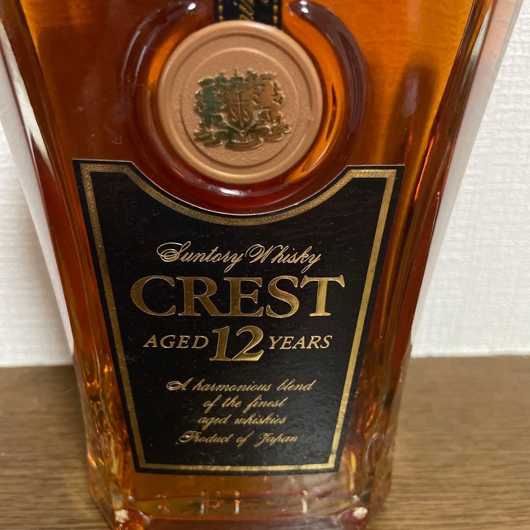 古酒　サントリーウイスキー　クレスト12年デキャンタ