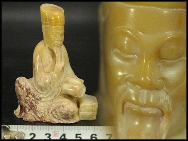 中国美術 寿山石 置物 時代物(A739)