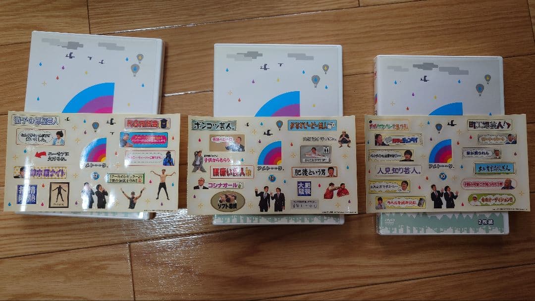 【中古】アメトーークDVD&ブルーレイセット1〜45巻、金銀ベスト、特典DVD