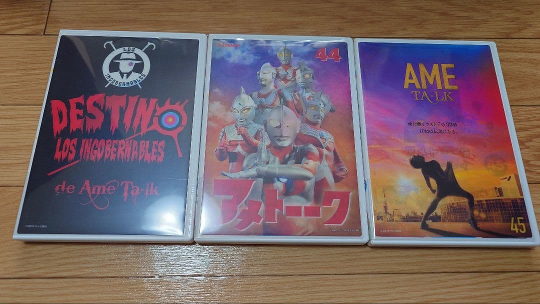 【中古】アメトーークDVD&ブルーレイセット1〜45巻、金銀ベスト、特典DVD