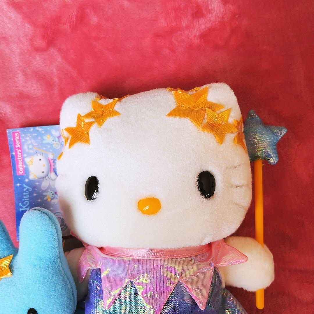 希少レア　ハローキティ　フェアリーシリーズ　ぬいぐるみ　ホシ　2000 サンリオ