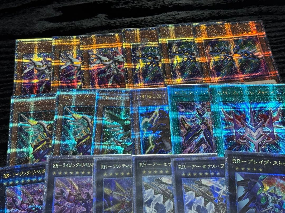 遊戯王　RR（レイドラプターズ）　まとめ　セット 25th