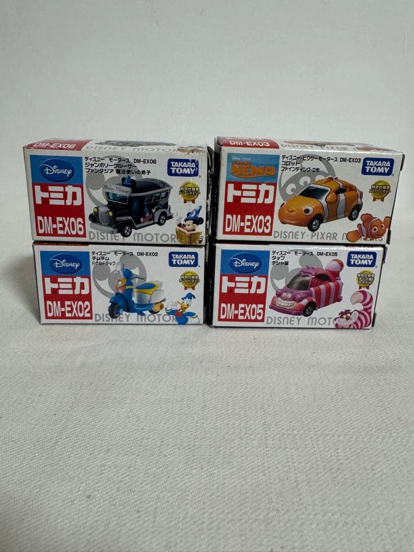 ディズニートミカ DM-EXシリーズ ４台セット　　ディズニーストア限定