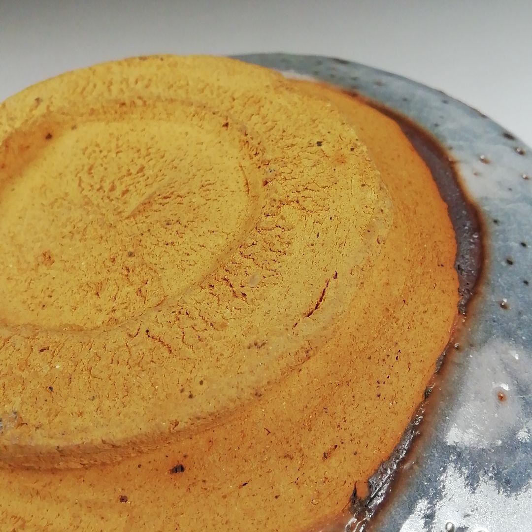 Ｔ５９０　茶碗　『鼡志野』『伊村彰介』『堀内宗完(兼中斎) 箱書』　共箱　茶道具