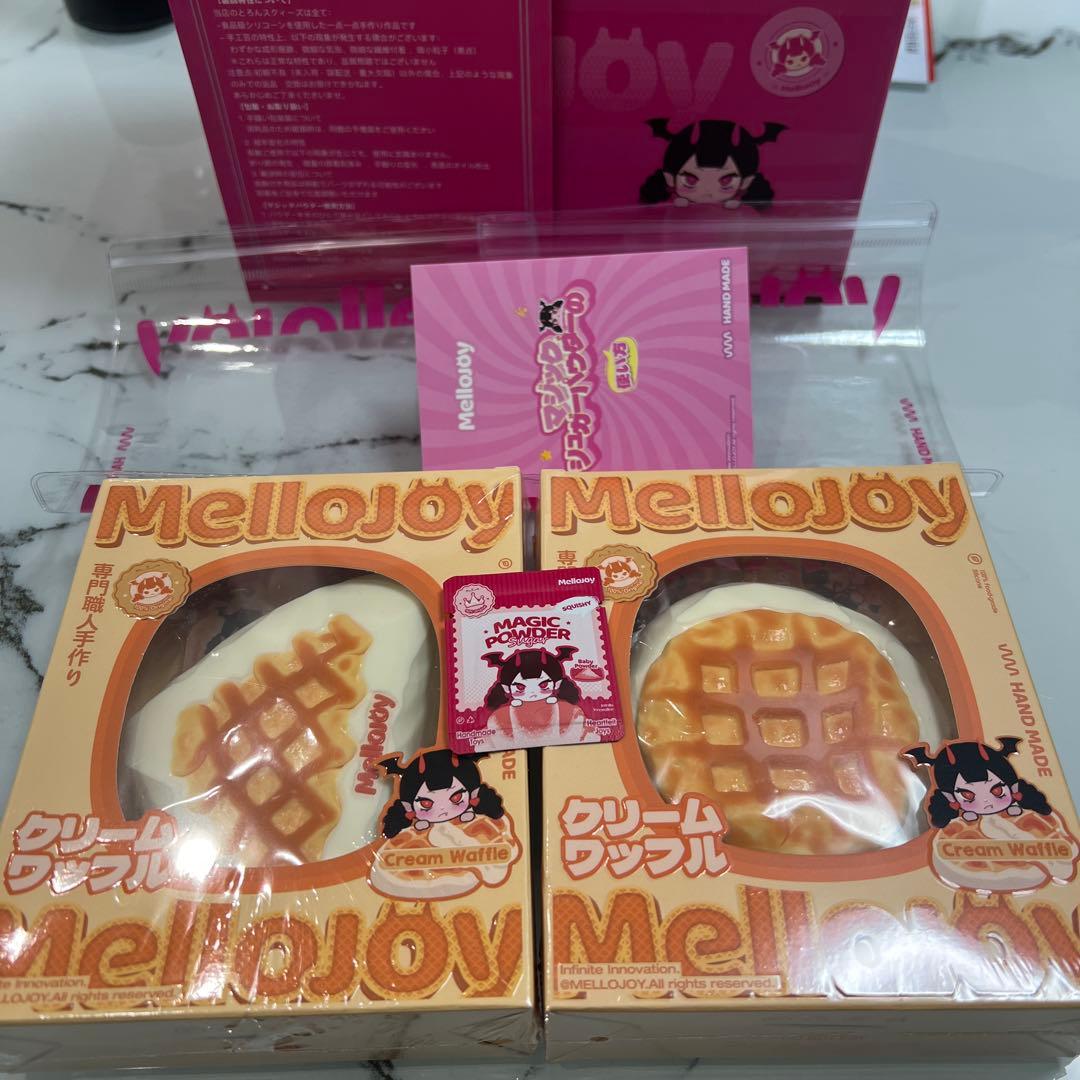Mellojoy クリームワッフル 2個セット