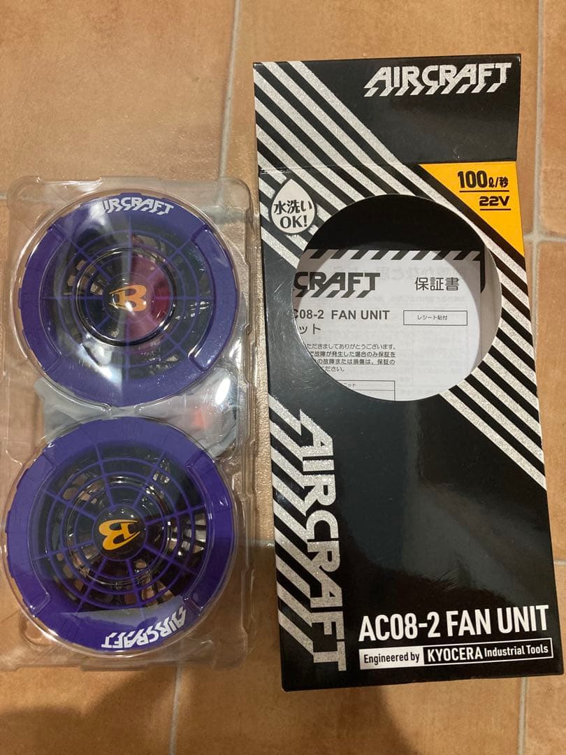 その他 AIRCRAFT AC08-2 FAN UNIT 22V