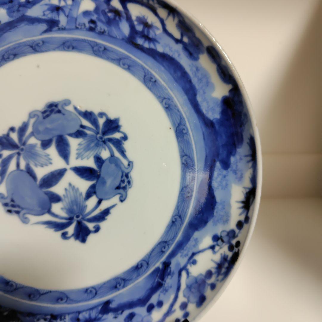 古伊万里 染付 七寸皿