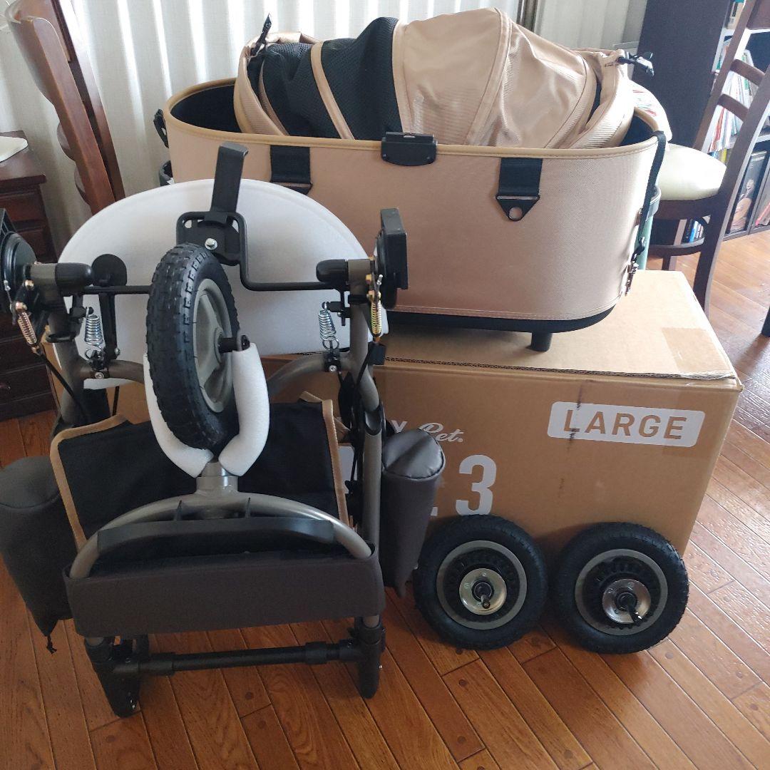 エアバギー　DOME3プレミアム　ラージ 　　シードベージュ