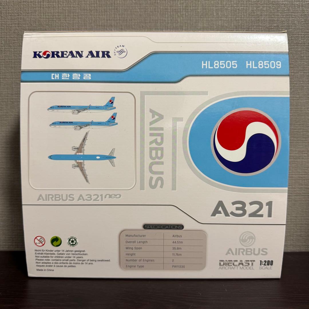 さ*ん様 JCWings 大韓航空 KOREAN A321neo HL8509