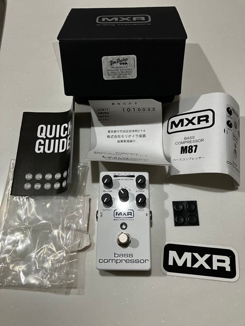 MXR M87 ベースコンプレッサー