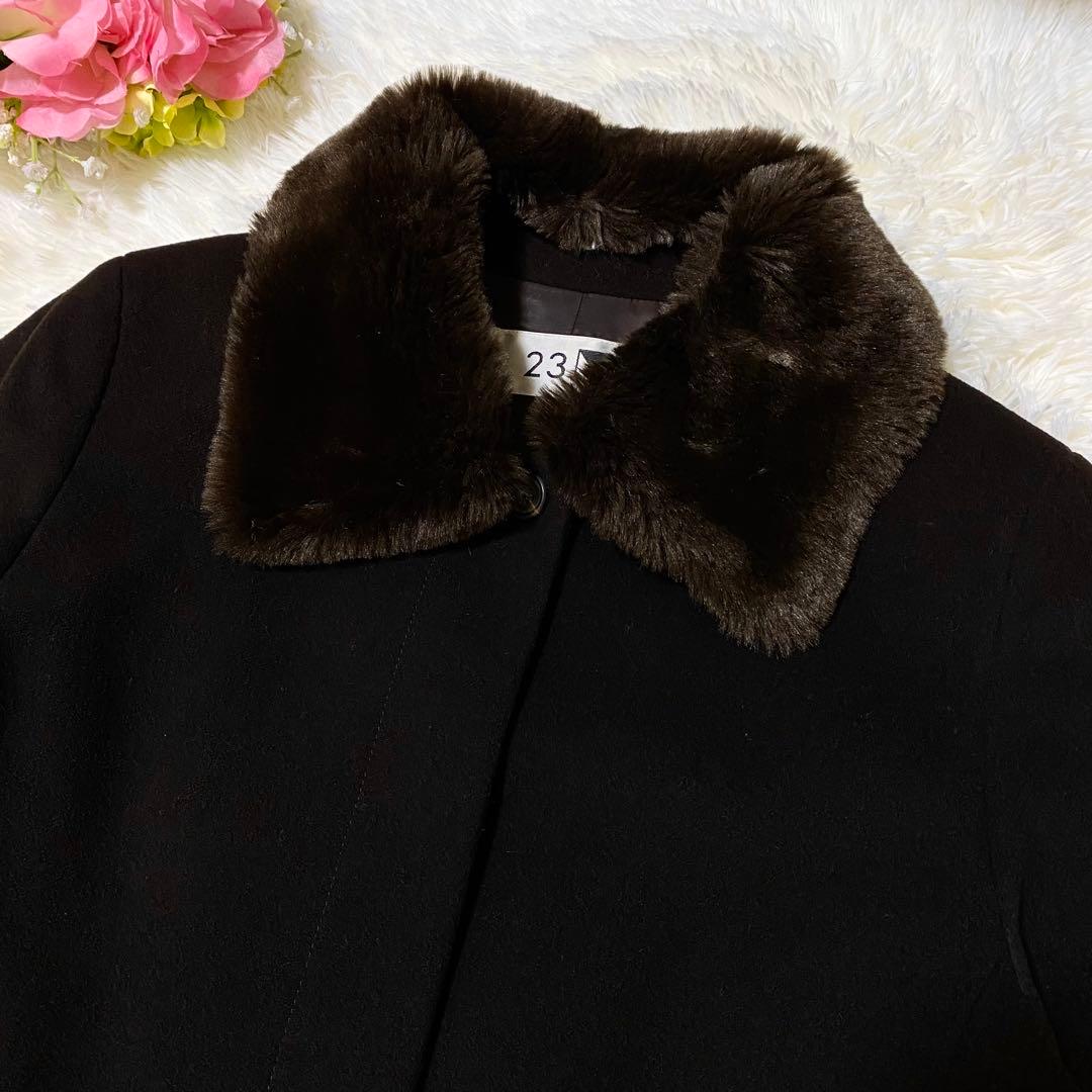 【美品】23区　ウール　ステンカラーコート　ファー付き　大きいサイズ　濃ブラウン