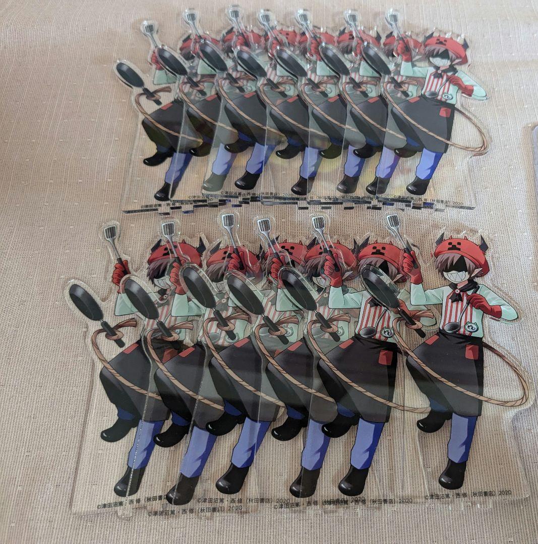 wrwrdグッズまとめ売り