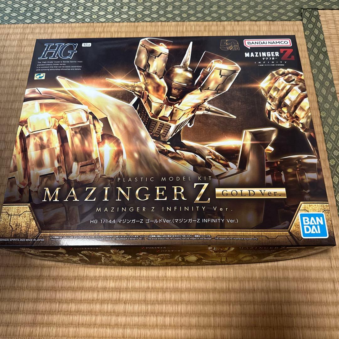 マジンガーZ HG MAZINGER Z INFINITY ゴールド Ver.