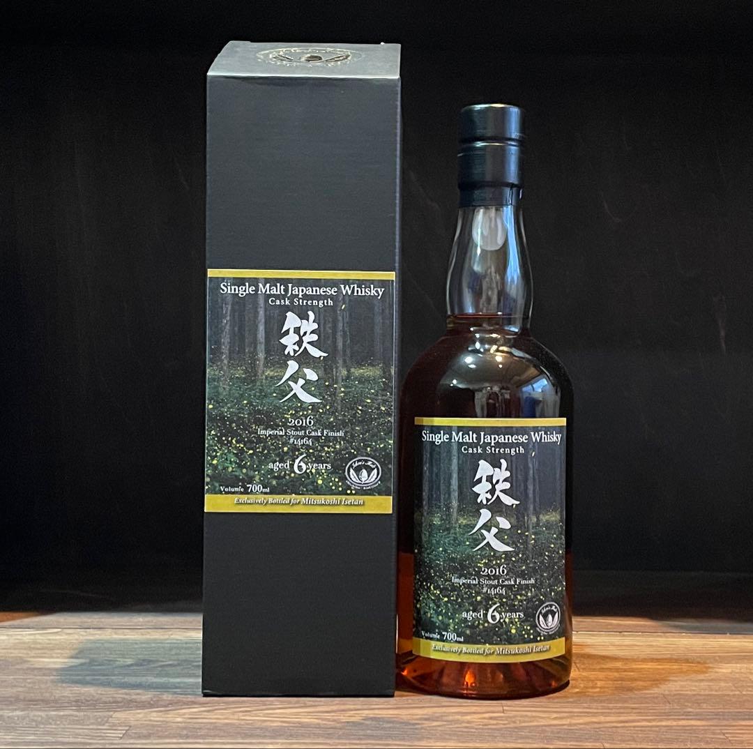 イチローズモルト 秩父 2016 インペリアルスタウト 三越伊勢丹 ウイスキー