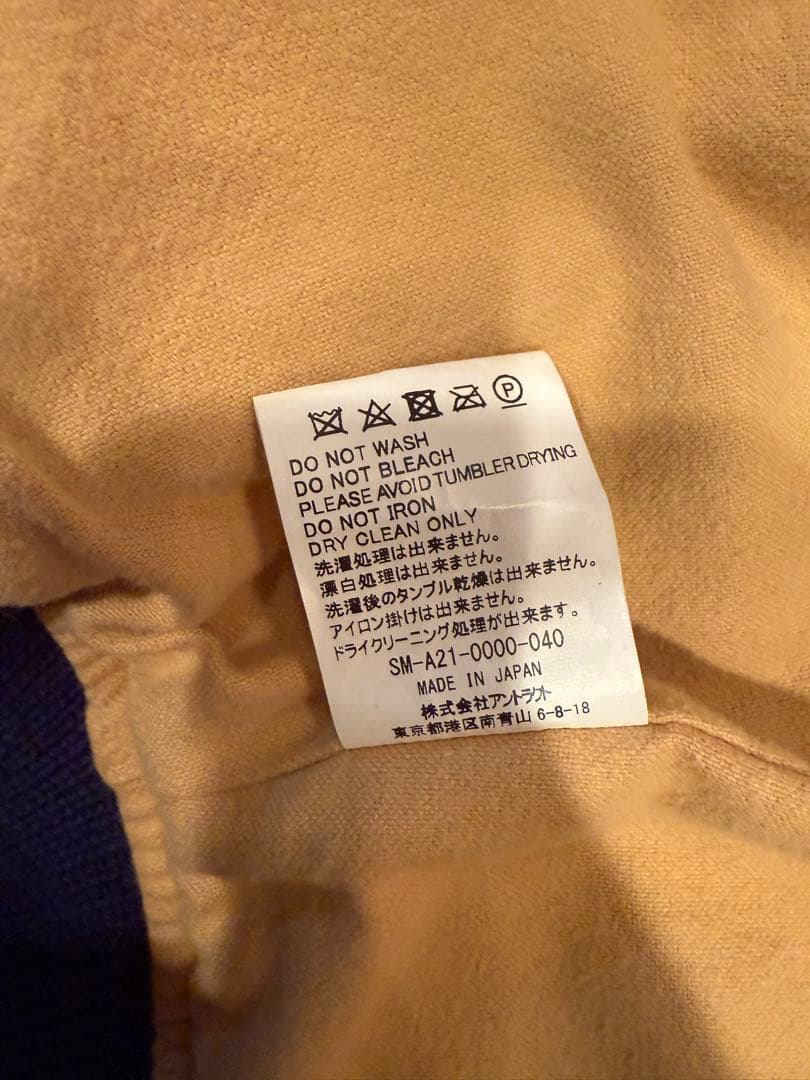 SAINT Mxxxxxx/CORDUROY JACKET/セントマイケル