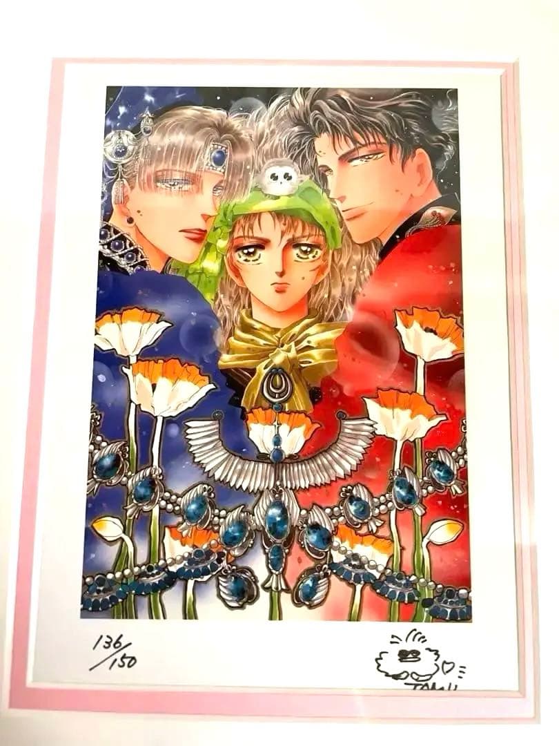 BASARA バサラ　複製原画　懸賞当選品 希少
