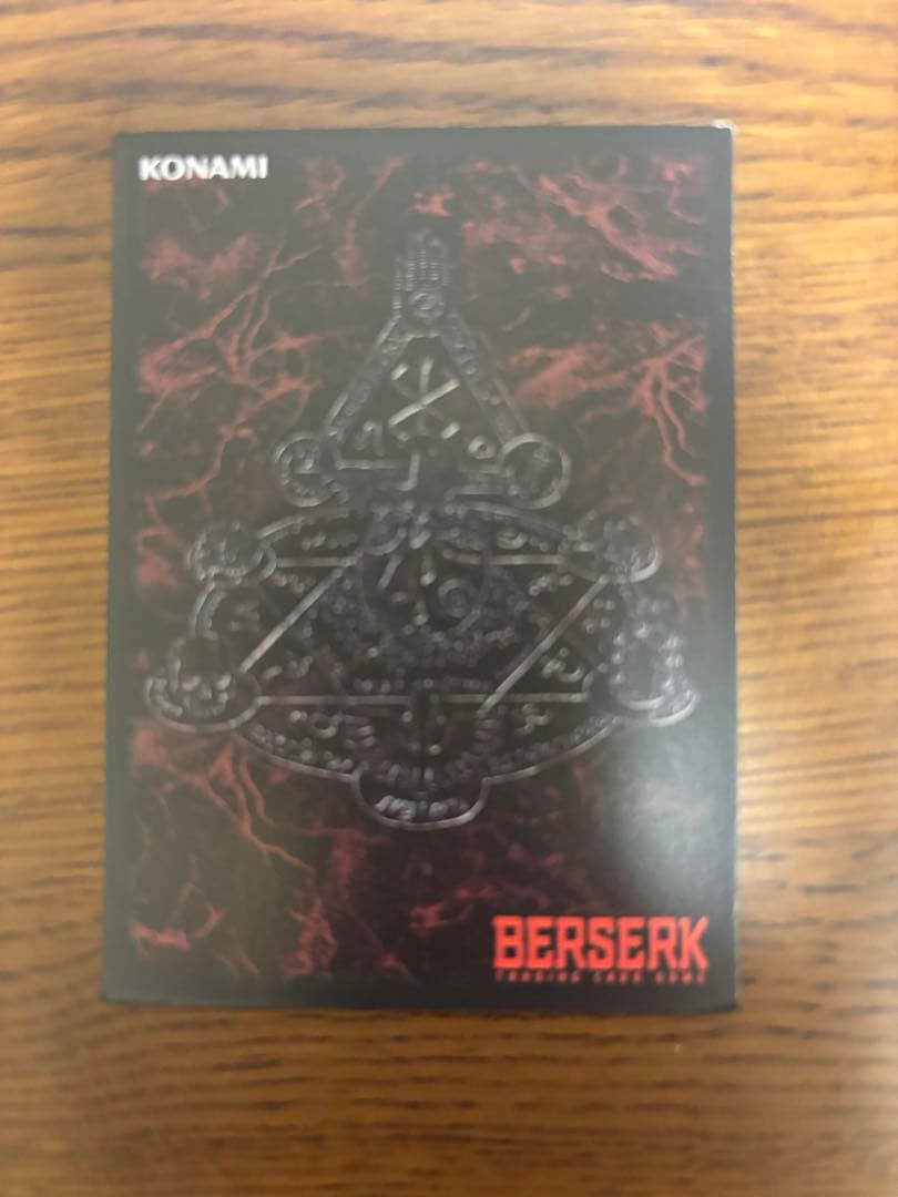 ベルセルク トレーディングカード BK2 15/64 姦計の失敗　大会　プロモ