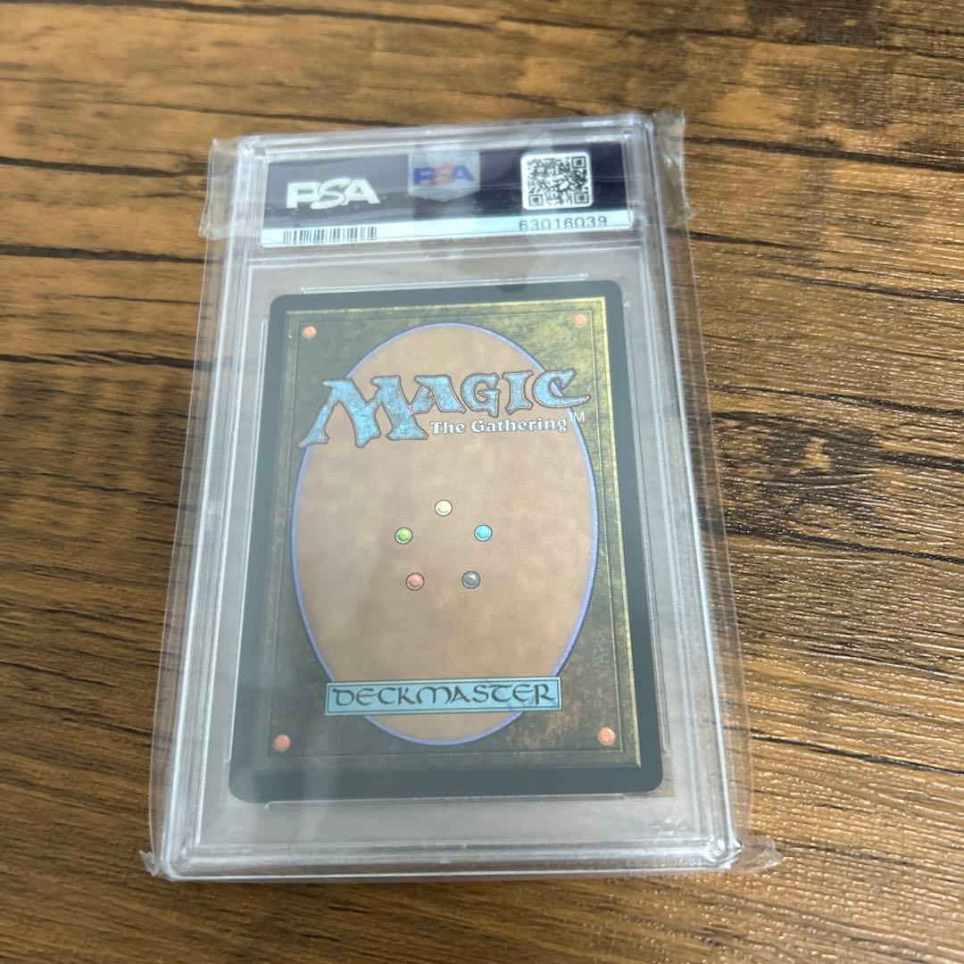 PSA最高評価！Ultimate Box Topper 　古えの墳墓　FOIL