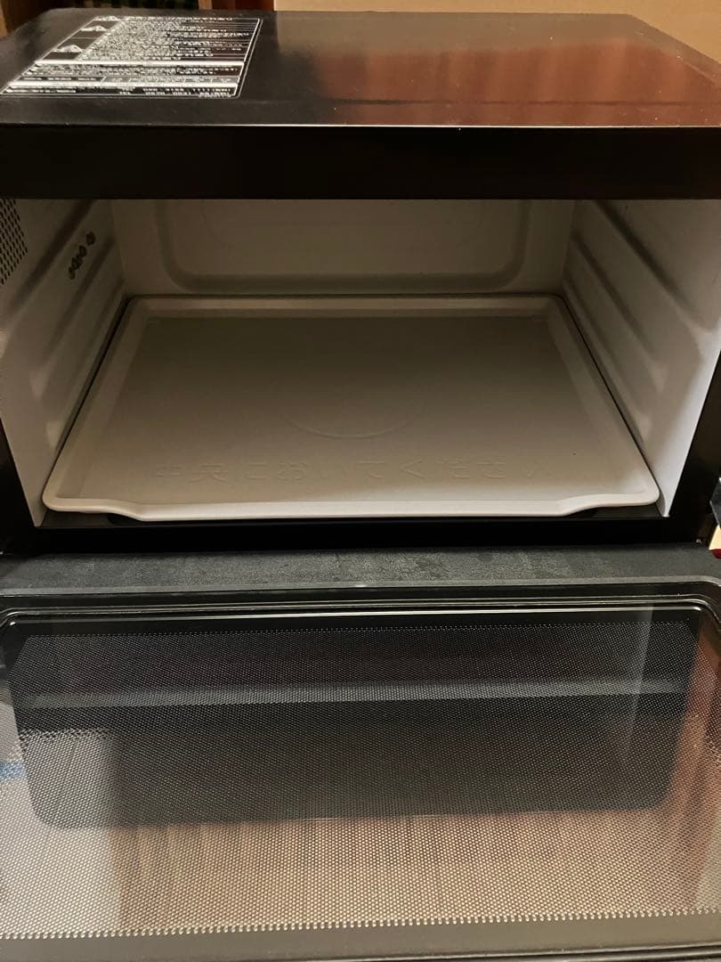 オーブンレンジ 日立 ヘルシーシェフMRO-S8X レッド購入価格約37000円