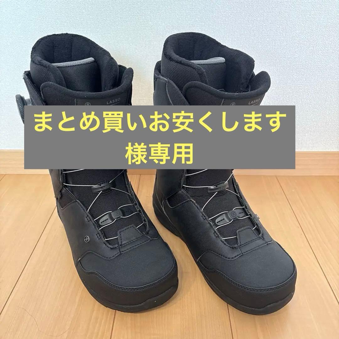 RIDE LASSO 28cm ダブルBOA ブラック【中古】