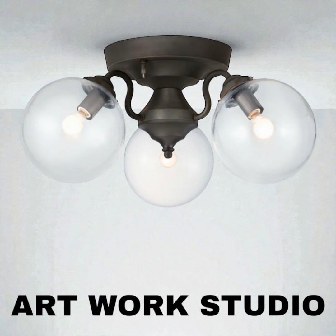 美品 ART WORK STUDIO 3灯式シーリングライト