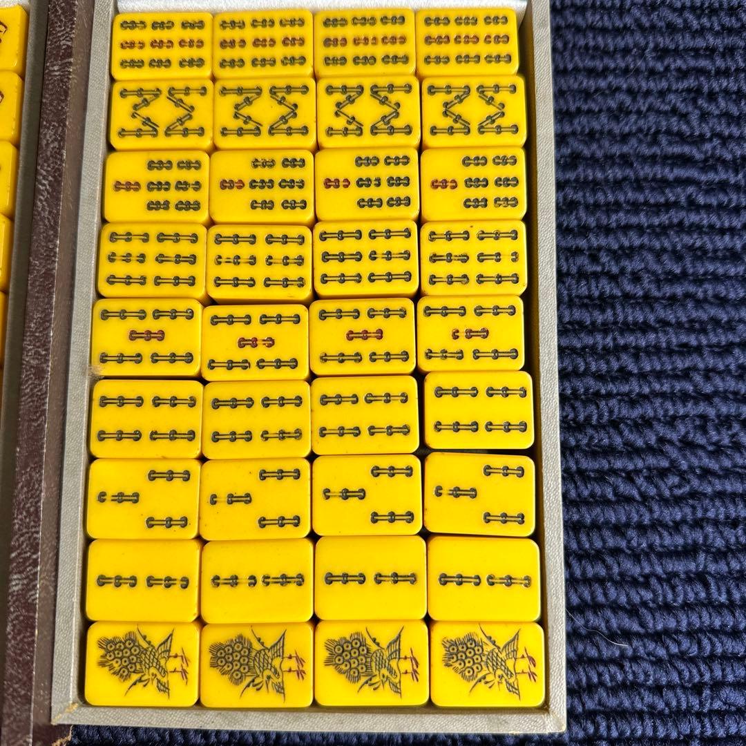 麻雀牌　歯風 背竹牌　骨董品