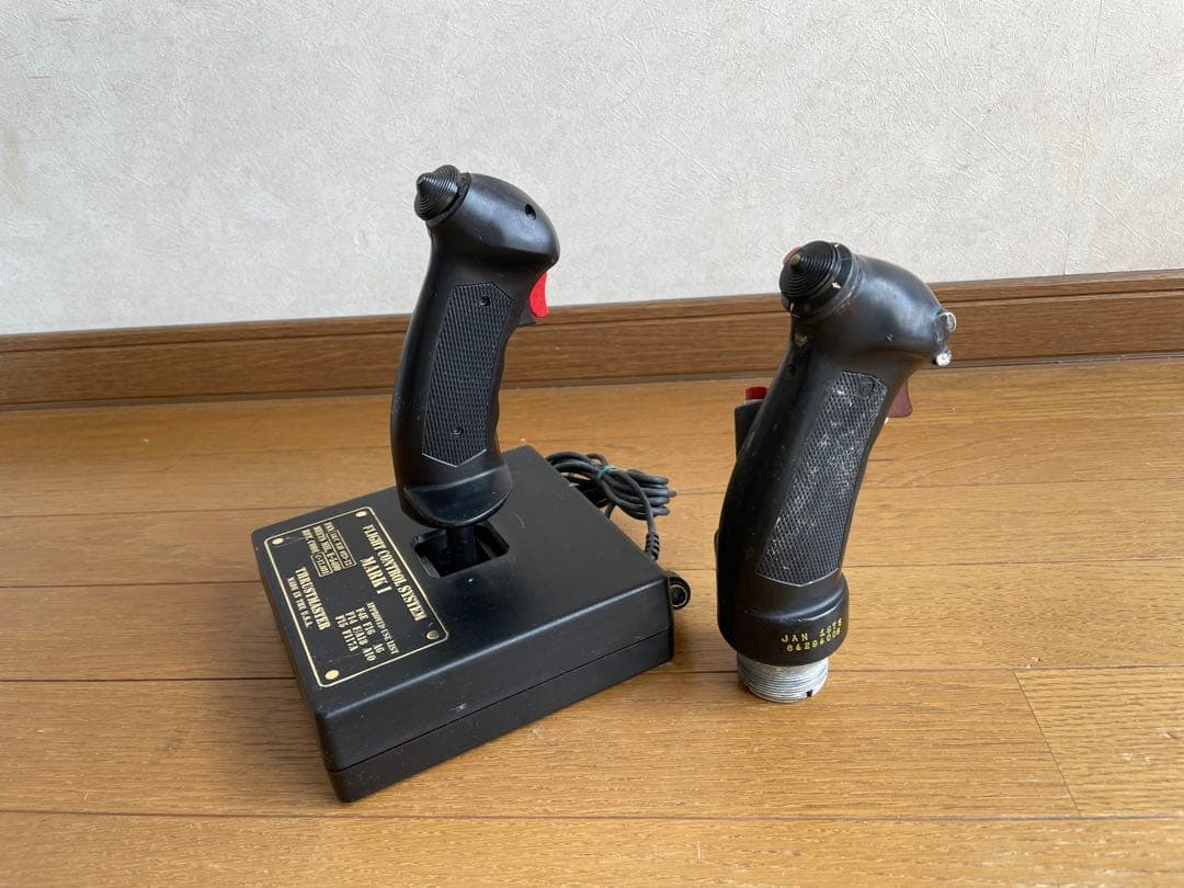 戦闘機　操縦桿　フライトスティック　F86 F100 F104 F4 1975製