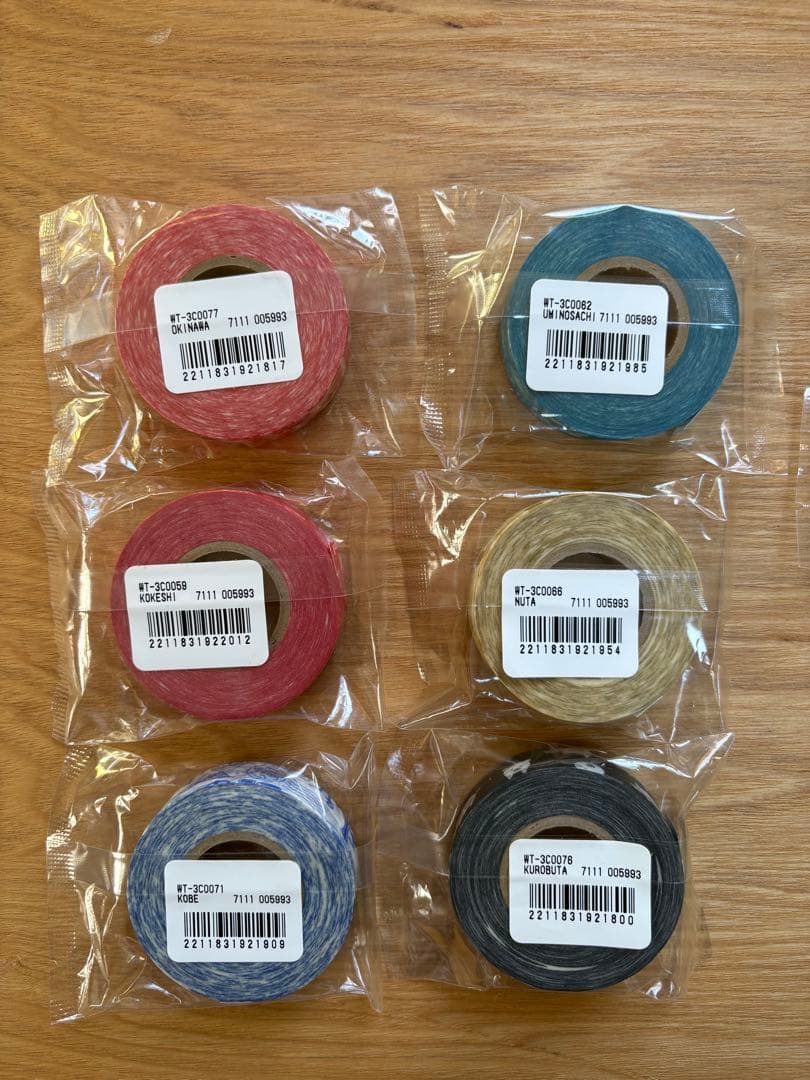 マスキングテープ 3coins レア 廃番 まとめ売り ご当地 コンプ セット