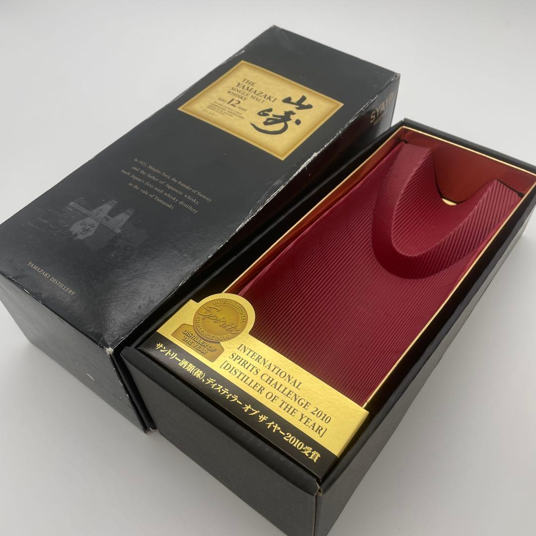 未開封　旧ラベル　サントリーウイスキー　山﨑12年　シングルモルト　お酒