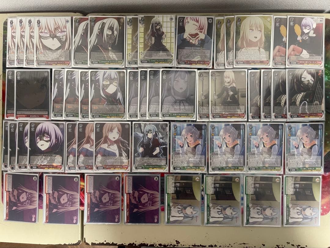 ave mujica バンドリ【宝扉】ヴァイスシュヴァルツ　50枚