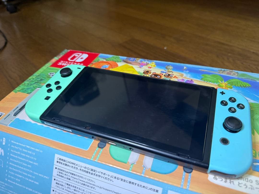 Nintendo Switch 本体　どうぶつの森デザイン
