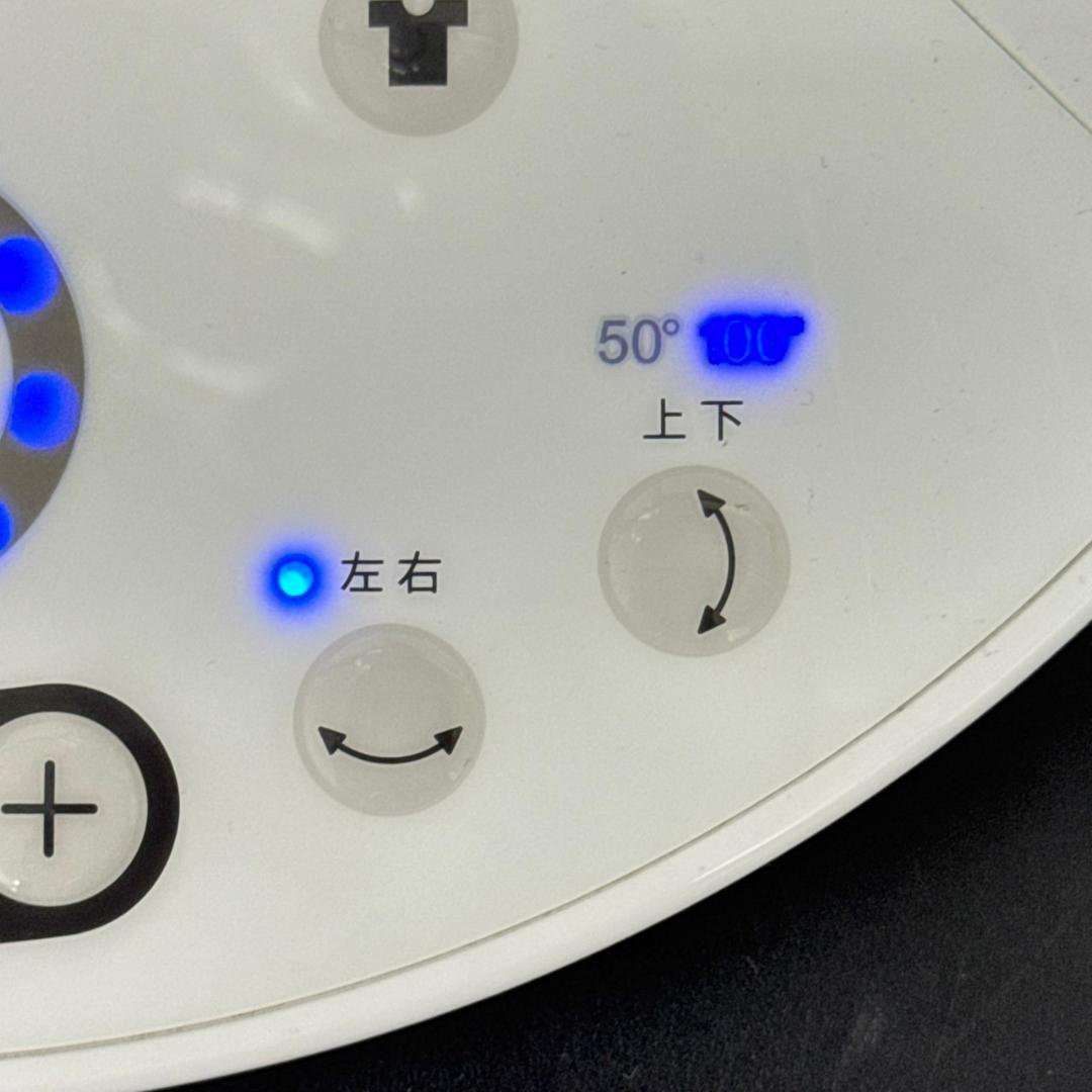 ☆シャープ　DCモーター　扇風機　プラズマクラスター　PJ-P2DS　2022年