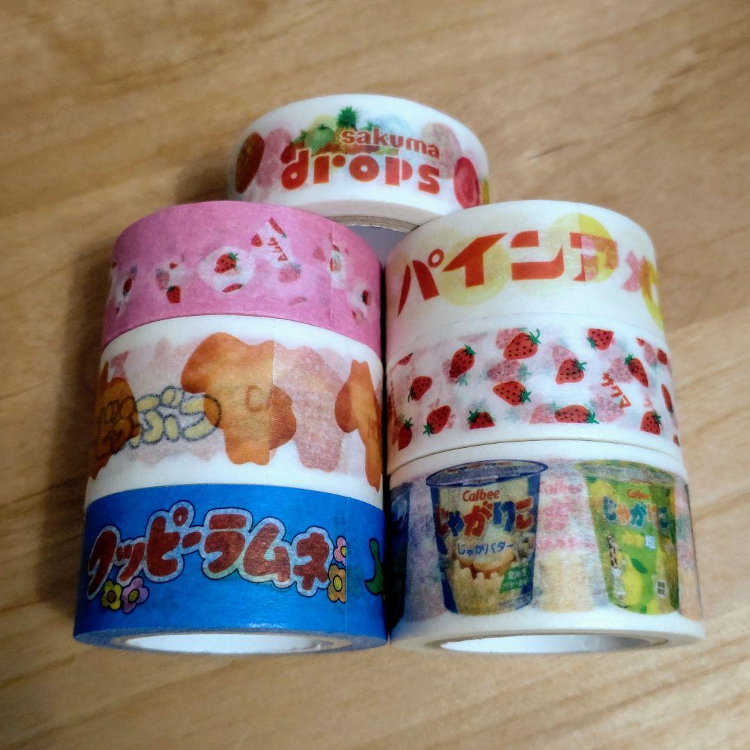 860.中古　お菓子柄　廃盤マスキングテープ　28個