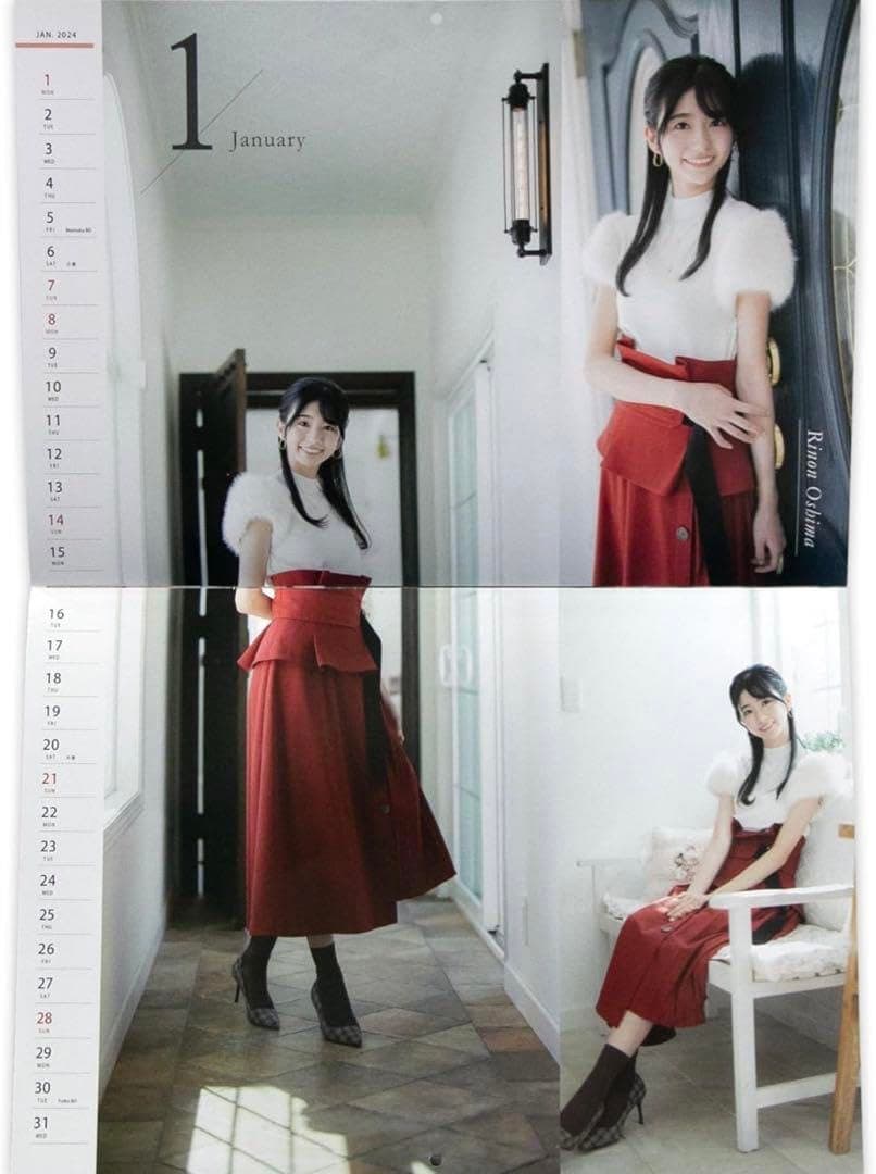 人気❤️ニュースキャスター　カレンダー　２０２４　お天気お姉さん　特典付