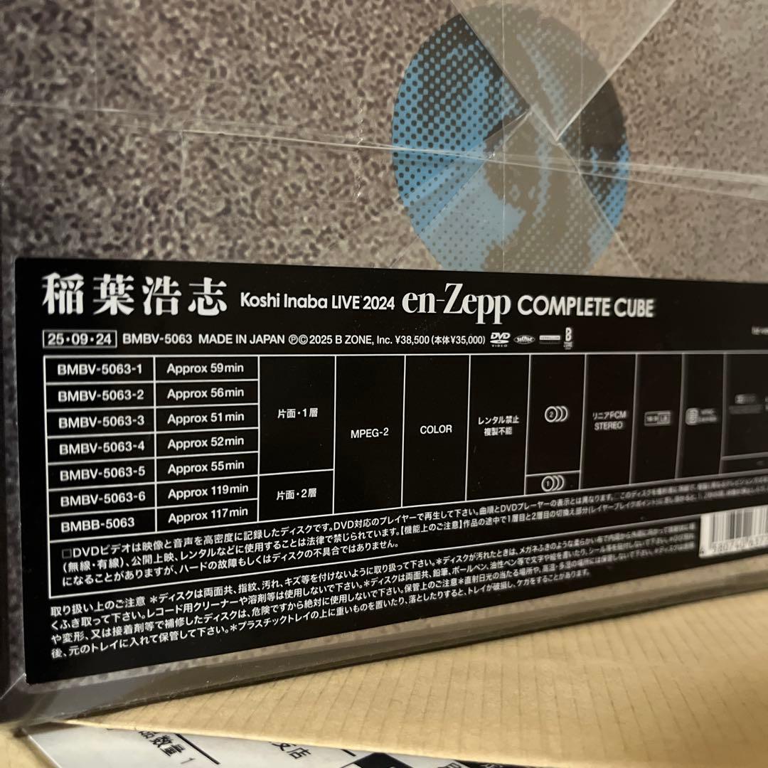 稲葉浩志 LIVE 2024 en Zepp COMPLETE CUBE