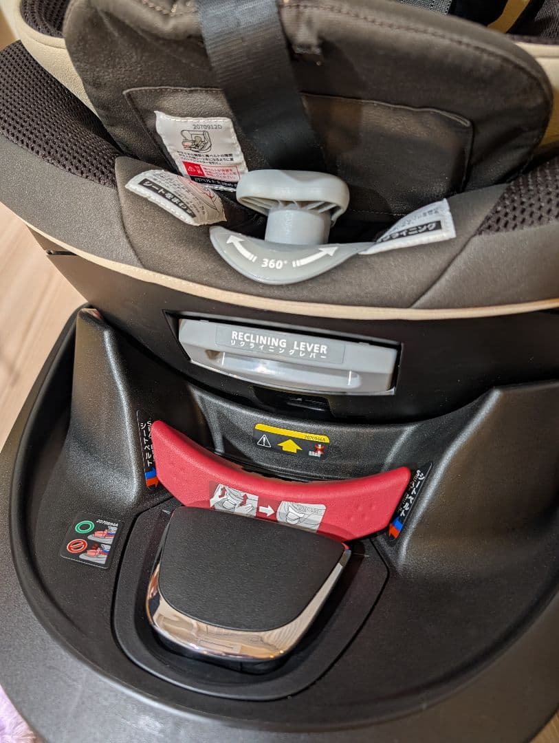 AB921 エールべべ　クルット5s グランス グランブラウン